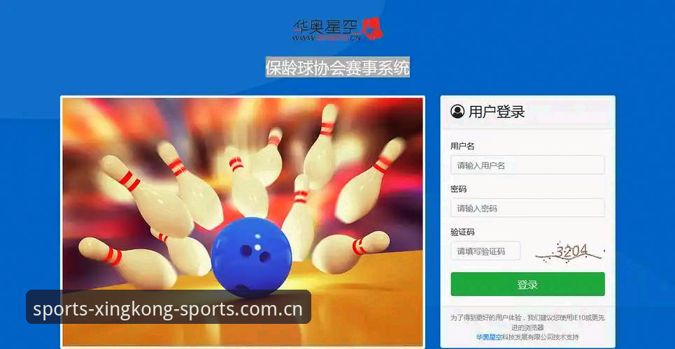 星空体育移动端体验升级：5个让赛事互动更顺畅的关键功能与使用技巧