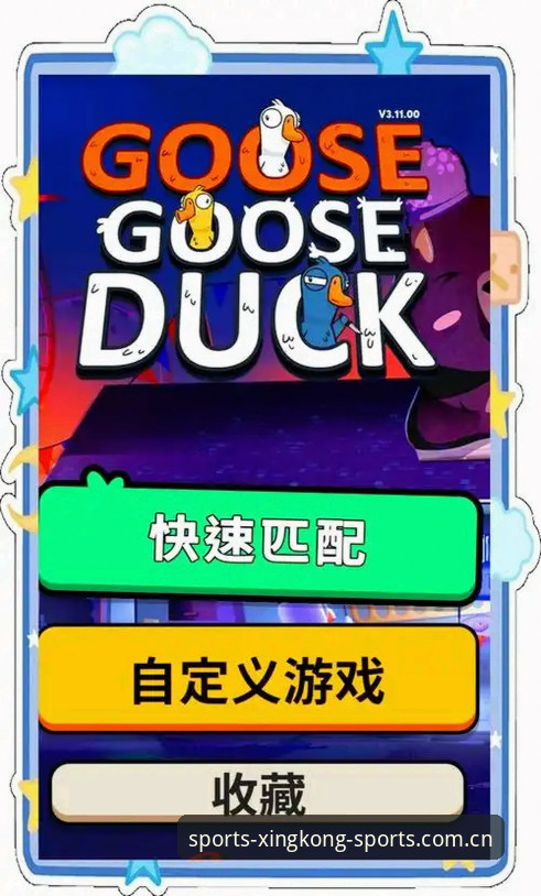 星空体育中国官网下载 星空体育中国官网下载完整指南:从安装到畅玩的高效操作手册